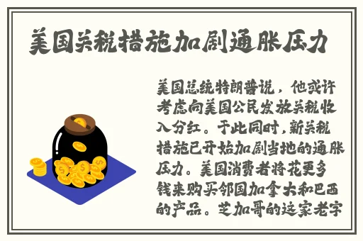 Gay引诱外卖员com2o22