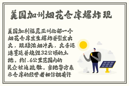 品色堂永久论坛