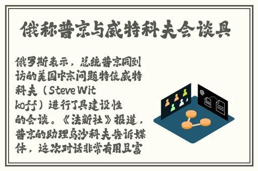 国产精品视频永久免费播放