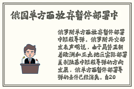 欧洲精品卡1卡2卡三卡