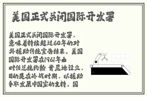 中文字字幕乱码视频