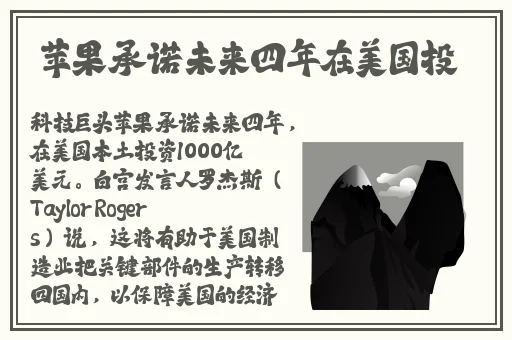 免费V片无码动漫在线播放