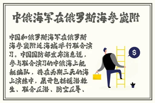 水帘洞肉桂水蜜桃k888