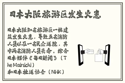 榴莲app官网