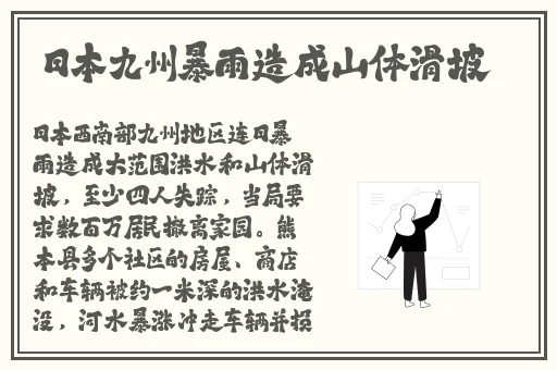 无翼乌全彩无漫画大全老师